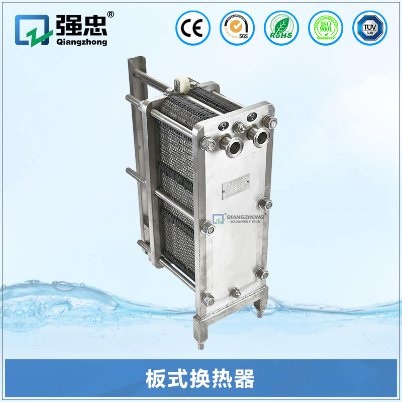 板式换热器 板式换热器