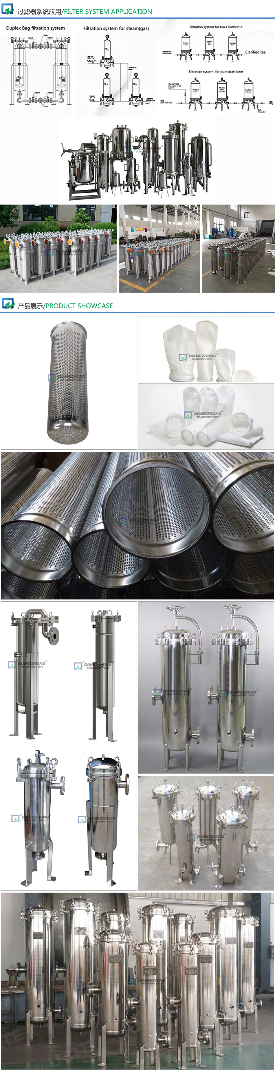 详情页_05.jpg 详情页_05.jpg